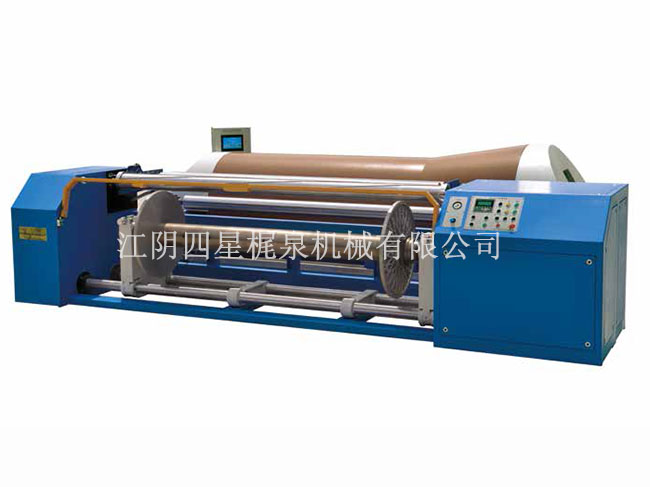 KGA215C型整體式倒軸機(jī)價(jià)格